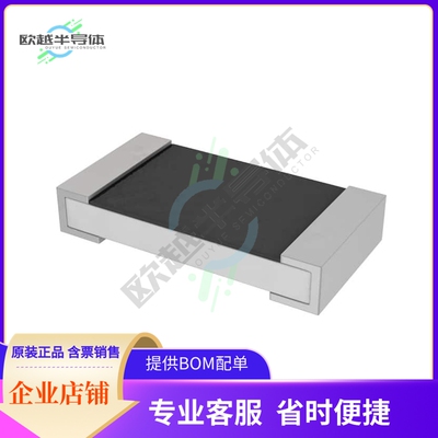 RL1206FR-7W0R025L【RES 0.025 OHM 1% 1/2W 1206】