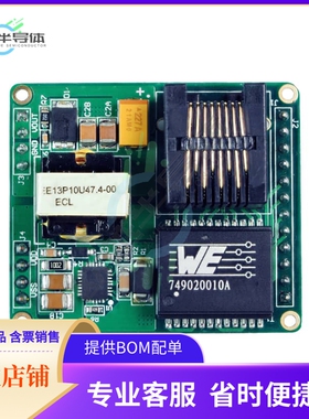 MEZS84801A【DC DC CONVERTER 12V 12W】