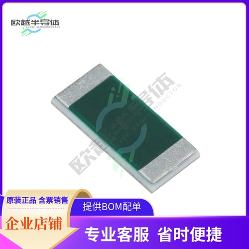 KRL3264-C-R033-F-T1【RES 0.033 OHM 1% 1W 3264】