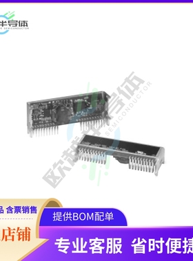 PT4562C【DC DC CONVERTER 5V 30W】