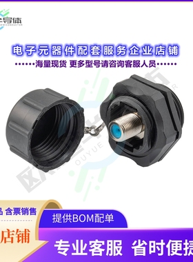 FMAD1265[连接器COAX ADAPT F TO F]