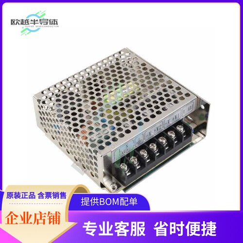VGD-30-D524【AC/DC CONVERTER 5V 24V 30W】