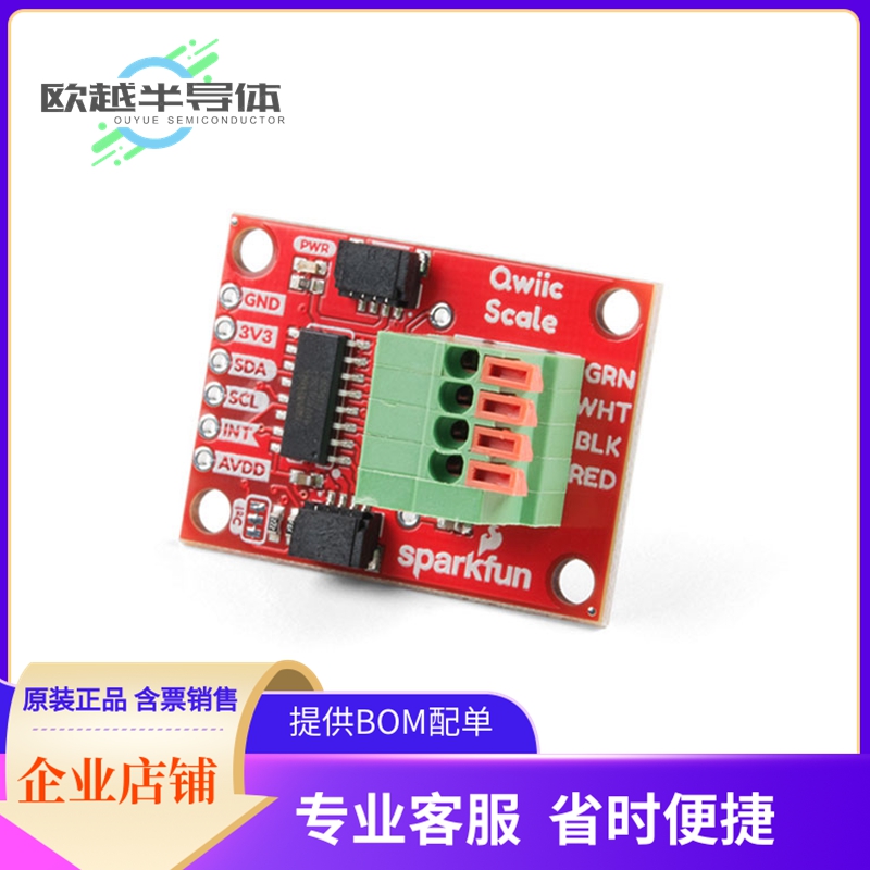 扩展板SEN-15242【SPARKFUN QWIIC SCALE - NAU7802】