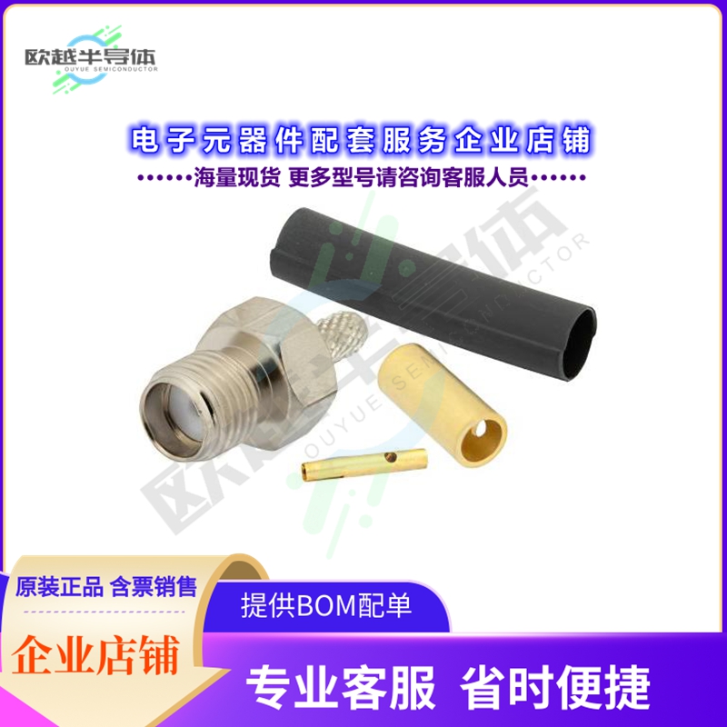 PE4040[连接器SMA Female Connector Solder Atta]