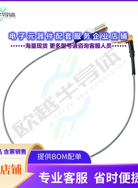 MXHQ87PK3000[连接器SWJ]