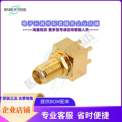 PE51717[连接器SMA Female Bulkhead Mount Commer]