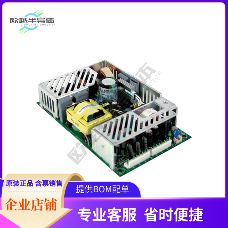 MPQ-200D【AC/DC CNVRTR 5V 24V +/-12V 139W】