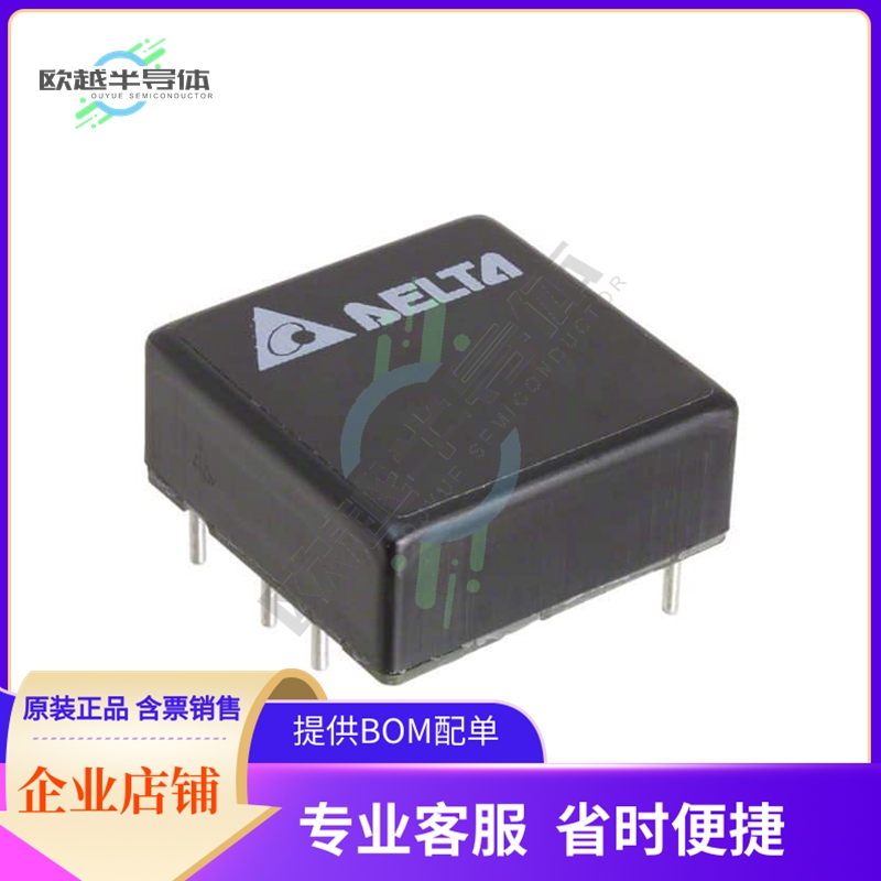 S24DE120R4PDFA【DC DC CONVERTER +/-12V 10W】