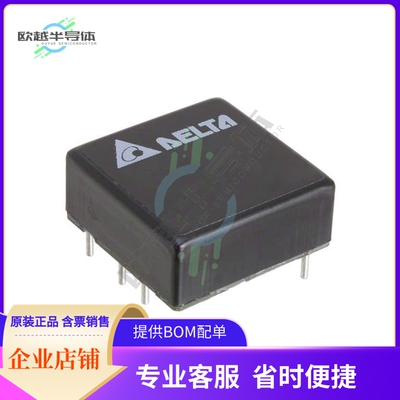 S24DE150R6NDFA【DC DC CONVERTER +/-15V 20W】