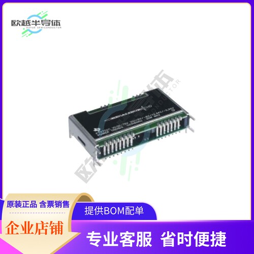 PT4711A【DC DC CONVERTER 15V 15V 45W】
