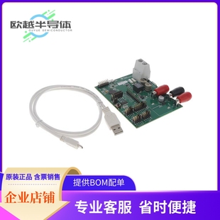 HALF AUTOMOTIVE BRIDG Q1EVM 评估板套件DRV8144H DRV8144