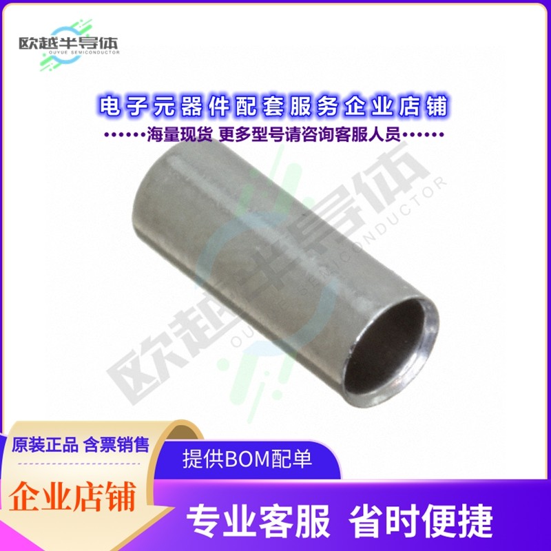 1-413889-3[连接器CONN FERRULE FOR SMB CONNECTORS],3C数码配件,其它配件,淘宝优惠券,粉丝福利购,淘宝优惠卷