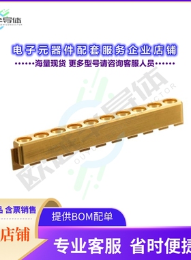 GPPC-PF-1-10-EG-ST-EM-1N[连接器CONN SMPM PLG 10POS GLD EDGE