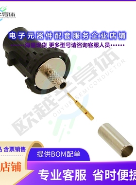 2FA1-NASP-C01-1[连接器CONN FAKRA PLUG STR 50 OHM CRIMP]