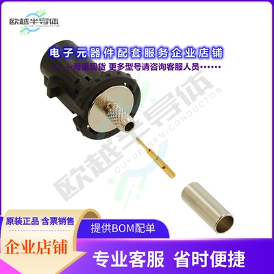 2FA1-NASP-C01-1[连接器CONN FAKRA PLUG STR 50 OHM CRIMP]