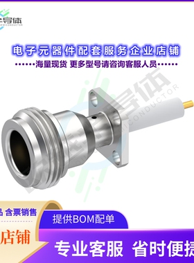 R161410520[连接器N / 1/2 INCH SQUARE FLANGE JACK]
