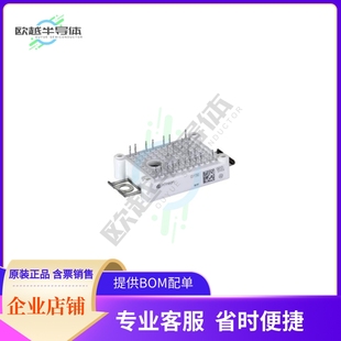 27A 600V MODULE FP20R06W1E3BOMA1 94W IGBT