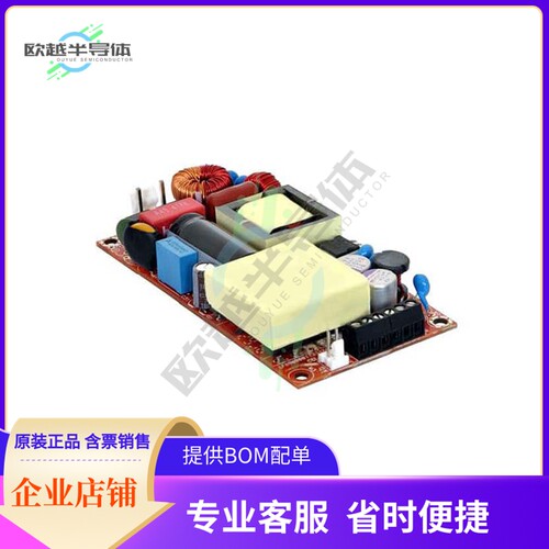 ABC180-1024L【AC/DC CONVERTER 24V 120W】