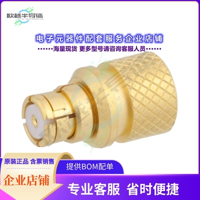 FMTR1040[连接器TERM JACK SMP 1.2 VSWR]