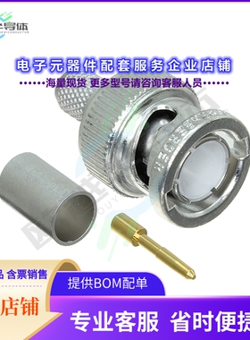 71S102-109N5[连接器CONN BNC PLUG STR 75OHM CRIMP]
