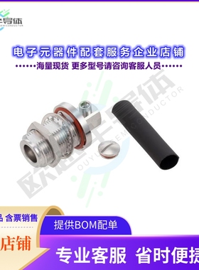 LCCN3228[连接器TYPE NNEW! FRABH FOR 141寸 SUPERF]