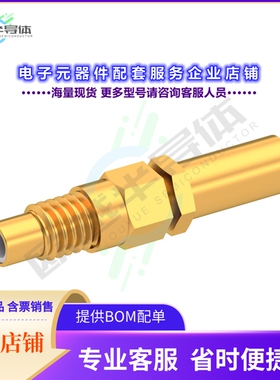 1001-1571-003[连接器SMC M STR NA CR 2.6/50S]