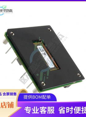 JRCW016A0R641-18Z【DC DC CONVERTER 28V 448W】