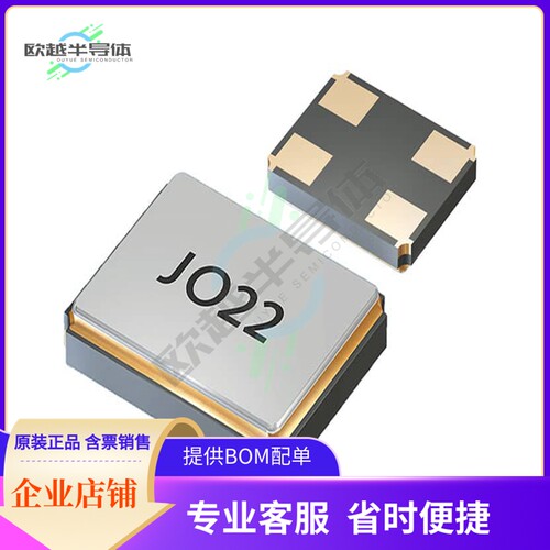 O+0,032768-JO22-G-1V3-1-T1-OP-LF《OSC+XO+32.768KHZ+HCMOS+SMD