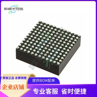 LTM4650AIY#PBF【DC DC CNVRTR 0.6-5.5V 0.6-5.5V】