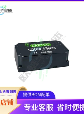 10DCPW_05S4【DC-DC PHOTOVOLTAIK】