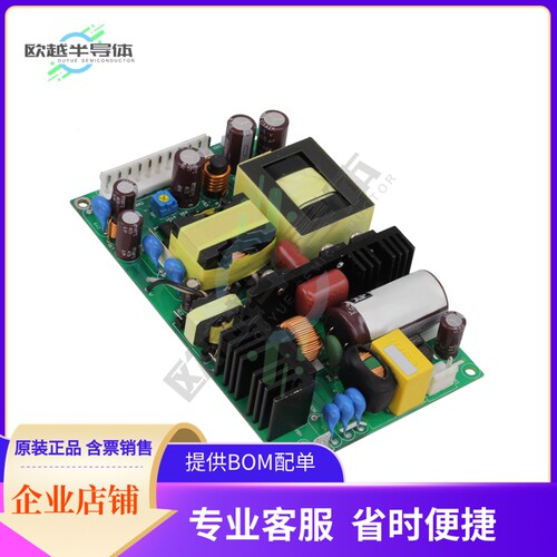ECP225PS12-A【AC/DC CONVERTER 12V 150W】