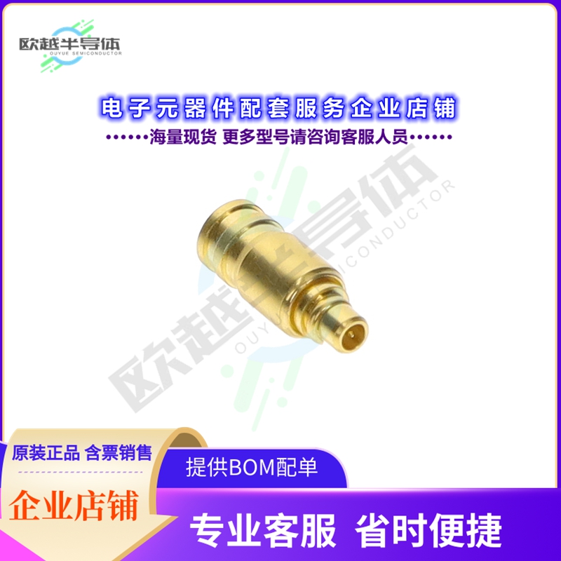 65_MMCX-50-0-2/111_NE[连接器CONN TREM PLG MALE PIN MMCX 50OH