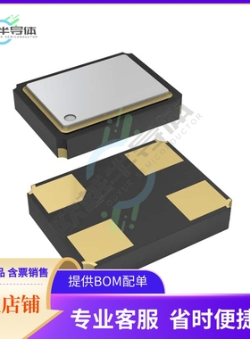 FW2400063Q《CRYSTAL 24.0000MHZ 18PF SMD》