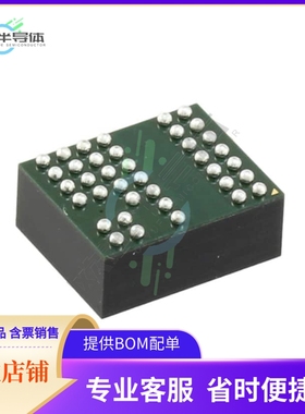 LTM8067IY#PBF【DC DC CONVERTER 2.5-24V】