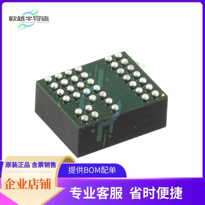 LTM8068IY#PBF【DC DC CONVERTER 2.5-18V 1.2-18V】