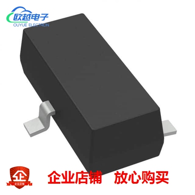 ATL432AQDBZR《IC VREF SHUNT ADJ 1% SOT23-3》