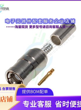 RSB-4000-B-03[连接器SMB MALE CRIMP; 50 OHMS]