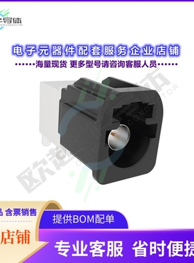 FM1-NARP-PCB-1[连接器AUTOMATE TYPE A MINI-FAKRA SINGL]