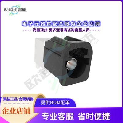 FM1-NARP-PCB-1[连接器AUTOMATE TYPE A MINI-FAKRA SINGL]