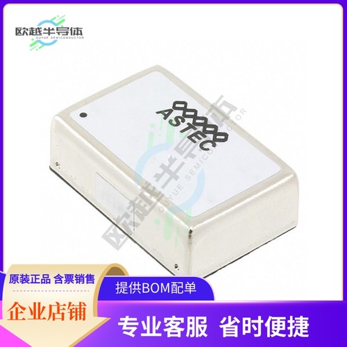 ASA03F48-LS【DC DC CONVERTER 3.3V 10W】