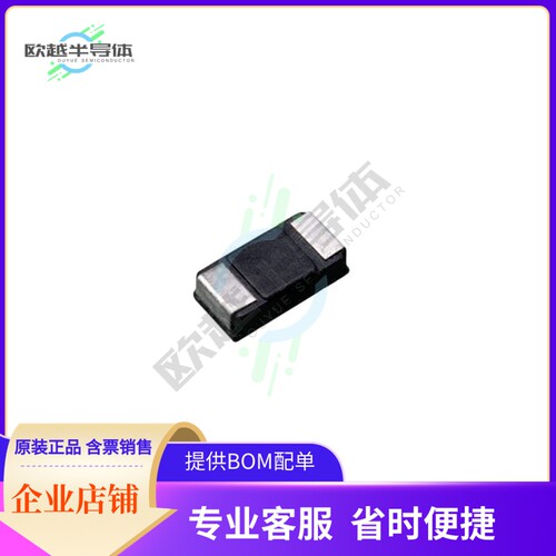 SLR1TTER330F【SLR SMD-RESISTOR CURRENT SENSE】
