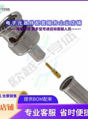 CPMC782[连接器CONN BNC PLUG STR 75 OHM CRIMP]
