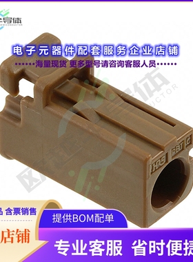 GT16F-1S-HU(A)[连接器CONN HOUSING FOR F TERMINALS]