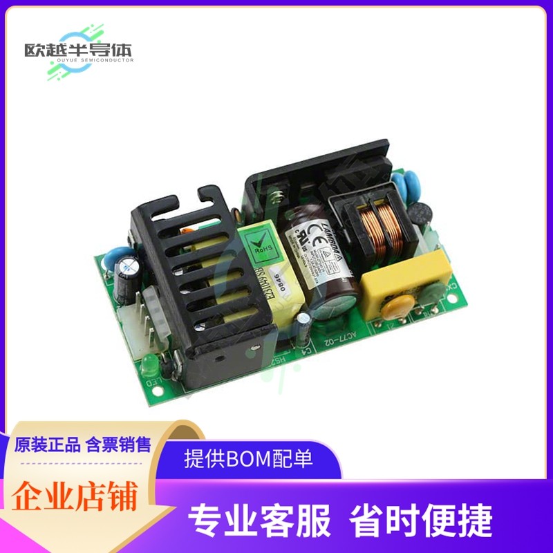 ZPS40-3R3【AC/DC CONVERTER 3.3V 40W】,3C数码配件,其它配件,淘宝优惠券,粉丝福利购,淘宝优惠卷