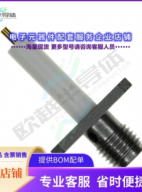 1052552-1[连接器CONN SMA RCPT STR 50 OHM SOLDER]