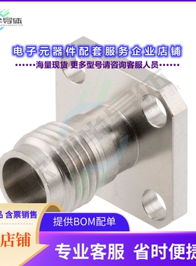FMCN1790[连接器CONN JACK FIELD REPLACEABLE 1.85]