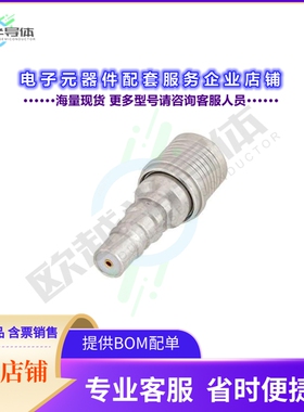 PE91342[连接器COAX ADAPT QMA TO QMA]