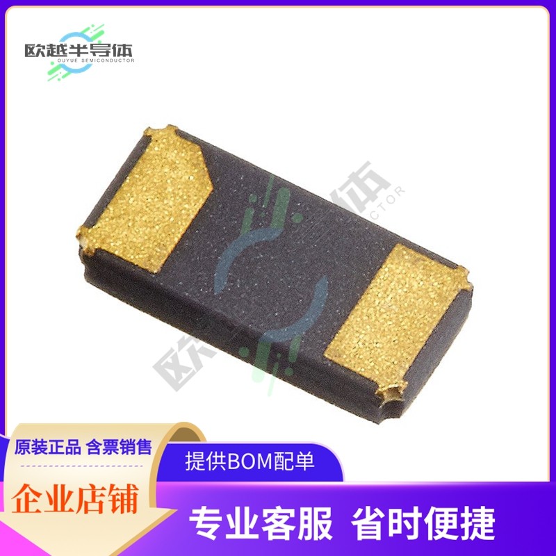 RT3215-32.768-7-TR《CRYSTAL 32.7680KHZ 7PF SMD》,模玩/动漫/周边/娃圈三坑/桌游,无人机/穿越机/穿越机配件,淘宝优惠券,粉丝福利购,淘宝优惠卷
