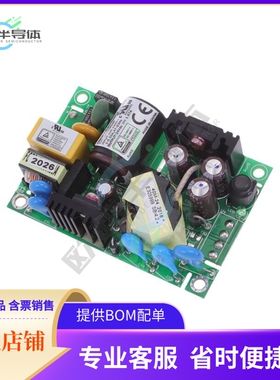 CFM40M240-P【AC/DC CONVERTER 24V 40W】