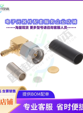 9043-1523-219[连接器SMA M RA NA CR]